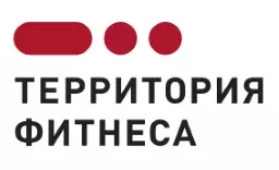 Аренда коммерческой недвижимости