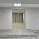 Офисный центр